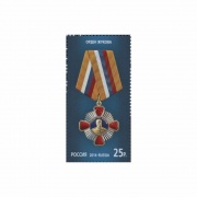 № 1780  Орден Жукова