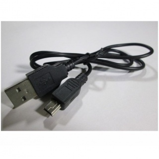 Шнур USB A штекер / mini USB B 5pin штекер 0,6m
